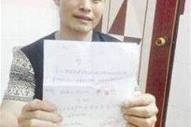 潞城商账追讨清欠服务